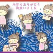 ヒメ日記 2024/12/30 05:26 投稿 カヨ シャングリラ