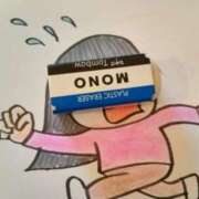 ヒメ日記 2025/02/15 05:38 投稿 カヨ シャングリラ