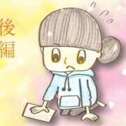 ヒメ日記 2025/04/11 08:13 投稿 カヨ シャングリラ