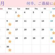 ヒメ日記 2025/05/22 05:49 投稿 カヨ シャングリラ