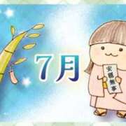 ヒメ日記 2025/06/28 07:26 投稿 カヨ シャングリラ