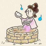 ヒメ日記 2025/09/06 06:03 投稿 カヨ シャングリラ