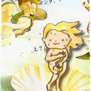 カヨ 『アンダーヘア、アンタ、ドヤ？』 シャングリラ