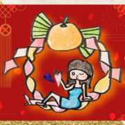 ヒメ日記 2025/12/30 11:18 投稿 カヨ シャングリラ