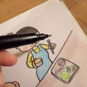 ヒメ日記 2026/01/05 05:51 投稿 カヨ シャングリラ