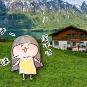 ヒメ日記 2026/04/14 09:44 投稿 カヨ シャングリラ