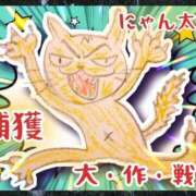 ヒメ日記 2026/08/01 10:26 投稿 カヨ シャングリラ