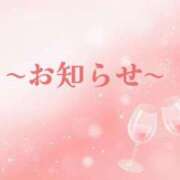 ヒメ日記 2026/08/17 10:12 投稿 カヨ シャングリラ