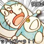 ヒメ日記 2026/09/22 09:12 投稿 カヨ シャングリラ