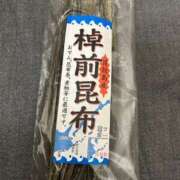 ヒメ日記 2024/12/14 23:03 投稿 れん 熟女の風俗最終章 八王子店