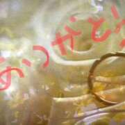 ヒメ日記 2025/02/13 18:23 投稿 れん 熟女の風俗最終章 立川店