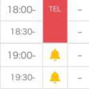 らな 溶け🫠 秘密倶楽部 凛 船橋本店