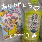 ヒメ日記 2025/06/06 22:44 投稿 あすか【FG系列】 フィーリングin厚木【FG系列】