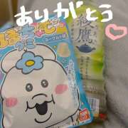 ヒメ日記 2025/08/16 21:05 投稿 あすか【FG系列】 フィーリングin厚木【FG系列】