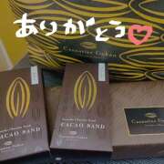 ヒメ日記 2025/08/25 02:26 投稿 あすか【FG系列】 フィーリングin厚木【FG系列】