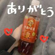 ヒメ日記 2025/12/27 22:23 投稿 あすか【FG系列】 フィーリングin厚木【FG系列】