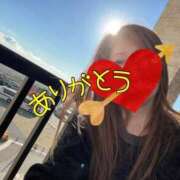 ヒメ日記 2024/12/14 10:29 投稿 ゆりあ 北九州人妻倶楽部（三十路、四十路、五十路）