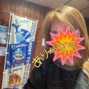 ヒメ日記 2024/12/18 23:32 投稿 ゆりあ 北九州人妻倶楽部（三十路、四十路、五十路）