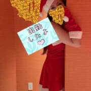 ヒメ日記 2024/12/23 18:35 投稿 ゆりあ 北九州人妻倶楽部（三十路、四十路、五十路）