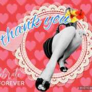 ヒメ日記 2025/07/03 18:08 投稿 ゆりあ 北九州人妻倶楽部（三十路、四十路、五十路）