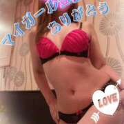 ヒメ日記 2025/07/05 09:59 投稿 ゆりあ 北九州人妻倶楽部（三十路、四十路、五十路）