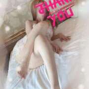 ヒメ日記 2025/08/20 10:56 投稿 ゆりあ 北九州人妻倶楽部（三十路、四十路、五十路）