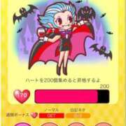 ヒメ日記 2025/09/15 17:44 投稿 ゆりあ 北九州人妻倶楽部（三十路、四十路、五十路）