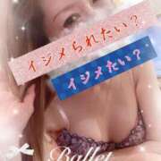 ヒメ日記 2025/10/09 13:47 投稿 ゆりあ 北九州人妻倶楽部（三十路、四十路、五十路）