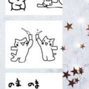 ヒメ日記 2025/10/13 21:21 投稿 ゆりあ 北九州人妻倶楽部（三十路、四十路、五十路）