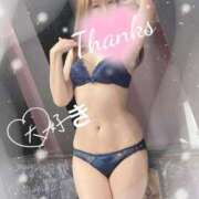 ヒメ日記 2025/10/19 22:20 投稿 ゆりあ 北九州人妻倶楽部（三十路、四十路、五十路）