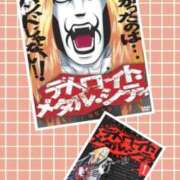 ヒメ日記 2025/11/25 13:34 投稿 ゆりあ 北九州人妻倶楽部（三十路、四十路、五十路）