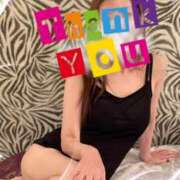 ヒメ日記 2025/12/11 14:33 投稿 ゆりあ 北九州人妻倶楽部（三十路、四十路、五十路）