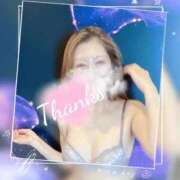 ヒメ日記 2025/12/15 09:46 投稿 ゆりあ 北九州人妻倶楽部（三十路、四十路、五十路）