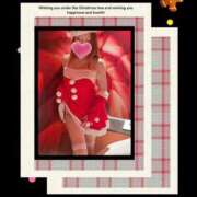 ヒメ日記 2025/12/24 15:49 投稿 ゆりあ 北九州人妻倶楽部（三十路、四十路、五十路）