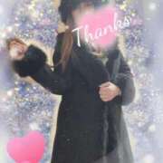 ヒメ日記 2026/01/16 22:28 投稿 ゆりあ 北九州人妻倶楽部（三十路、四十路、五十路）