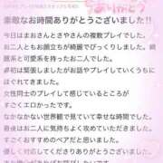 ヒメ日記 2025/05/20 15:02 投稿 まお ナイトヴィーナス