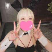 極！ドMの軟体『ひより』ちゃん♡ 💐ご報告💐 ESSENCE