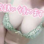 ヒメ日記 2024/12/15 13:12 投稿 れみ 熟女＆人妻＆ぽっちゃり倶楽部