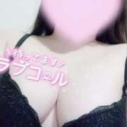 ヒメ日記 2024/12/30 15:08 投稿 れみ 熟女＆人妻＆ぽっちゃり倶楽部