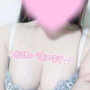 ヒメ日記 2025/05/27 19:28 投稿 れみ 熟女＆人妻＆ぽっちゃり倶楽部