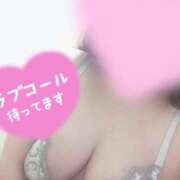 ヒメ日記 2025/09/15 13:06 投稿 れみ 熟女＆人妻＆ぽっちゃり倶楽部