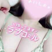 ヒメ日記 2025/11/15 19:24 投稿 れみ 熟女＆人妻＆ぽっちゃり倶楽部