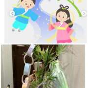 ヒメ日記 2025/07/07 07:45 投稿 りん スピードエコ梅田店