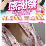 ヒメ日記 2025/08/05 17:25 投稿 りん スピードエコ梅田店