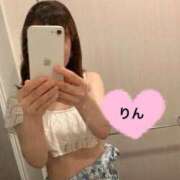 ヒメ日記 2025/08/11 08:48 投稿 りん スピードエコ梅田店