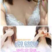 ヒメ日記 2025/09/07 09:36 投稿 りん スピードエコ梅田店