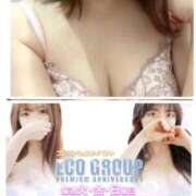 ヒメ日記 2025/10/07 09:58 投稿 りん スピードエコ梅田店