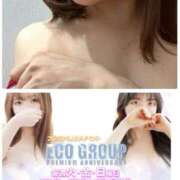 ヒメ日記 2025/10/10 15:28 投稿 りん スピードエコ梅田店