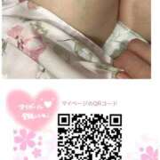 ヒメ日記 2025/10/11 15:09 投稿 りん スピードエコ梅田店