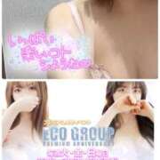 ヒメ日記 2025/10/12 07:18 投稿 りん スピードエコ梅田店